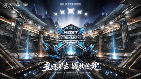 微光科技引领行业变革