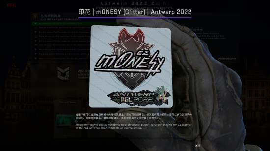 玉玲珑角色扮演受欢迎的原因解析