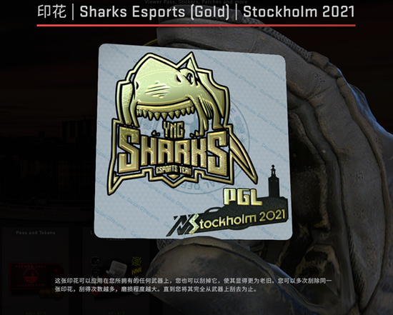 2024年中国电竞主流项目精彩回顾与成绩分析