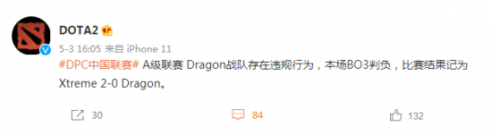 王者荣耀十周年庆典送豪礼 登录即得免费皮肤和限时点券