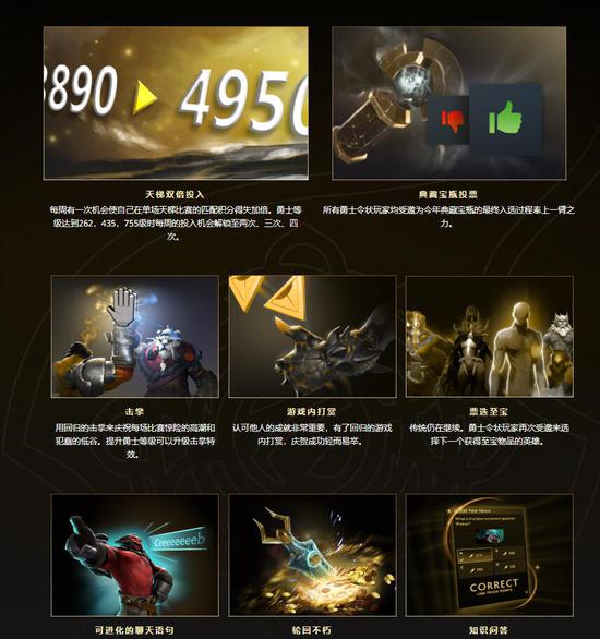 Global Esports历史首次晋级VALORANT冠军赛2026菲律宾双子星将战上海
